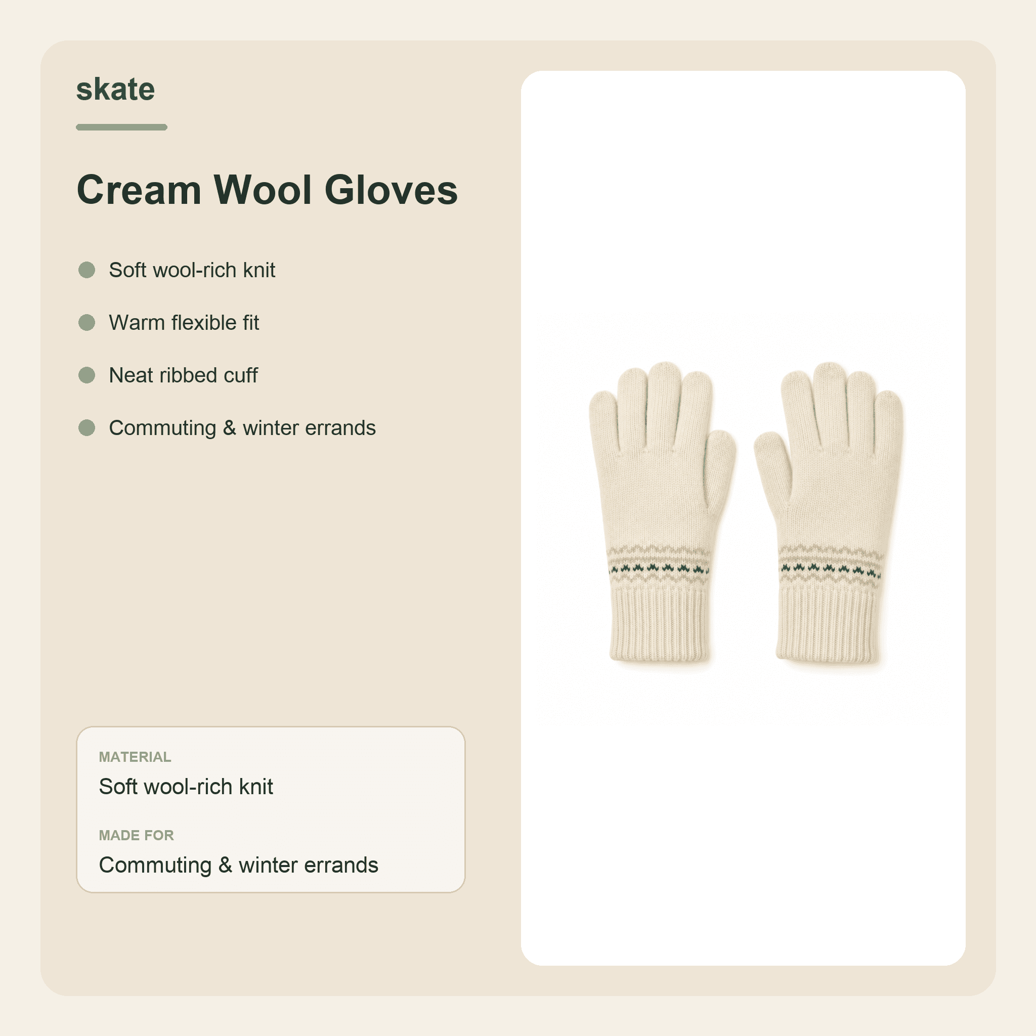 Cream Wool Gloves Details