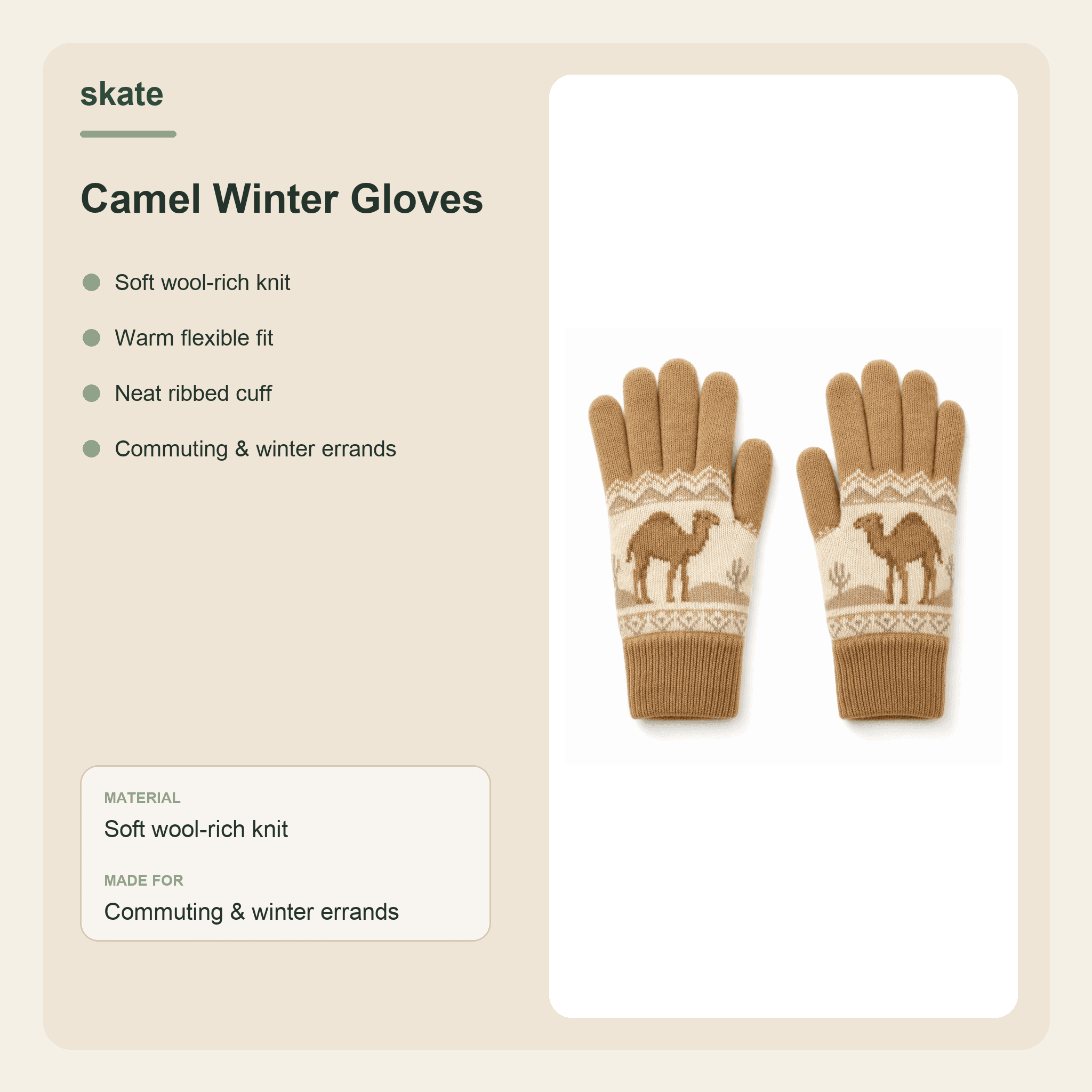 Camel Winter Gloves Details